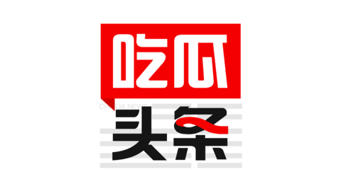 头条破解版